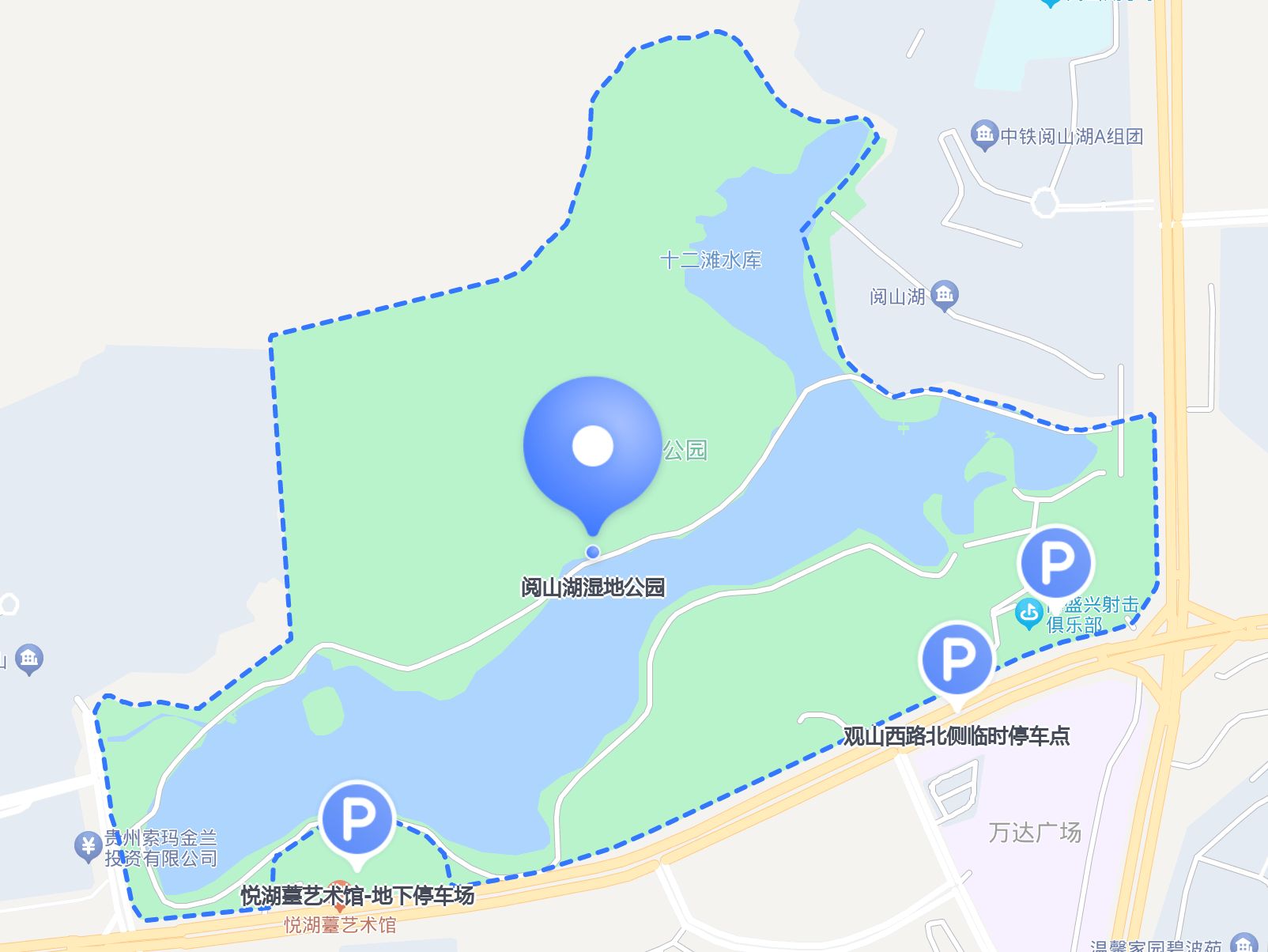 阅山湖湿地公园门票图片