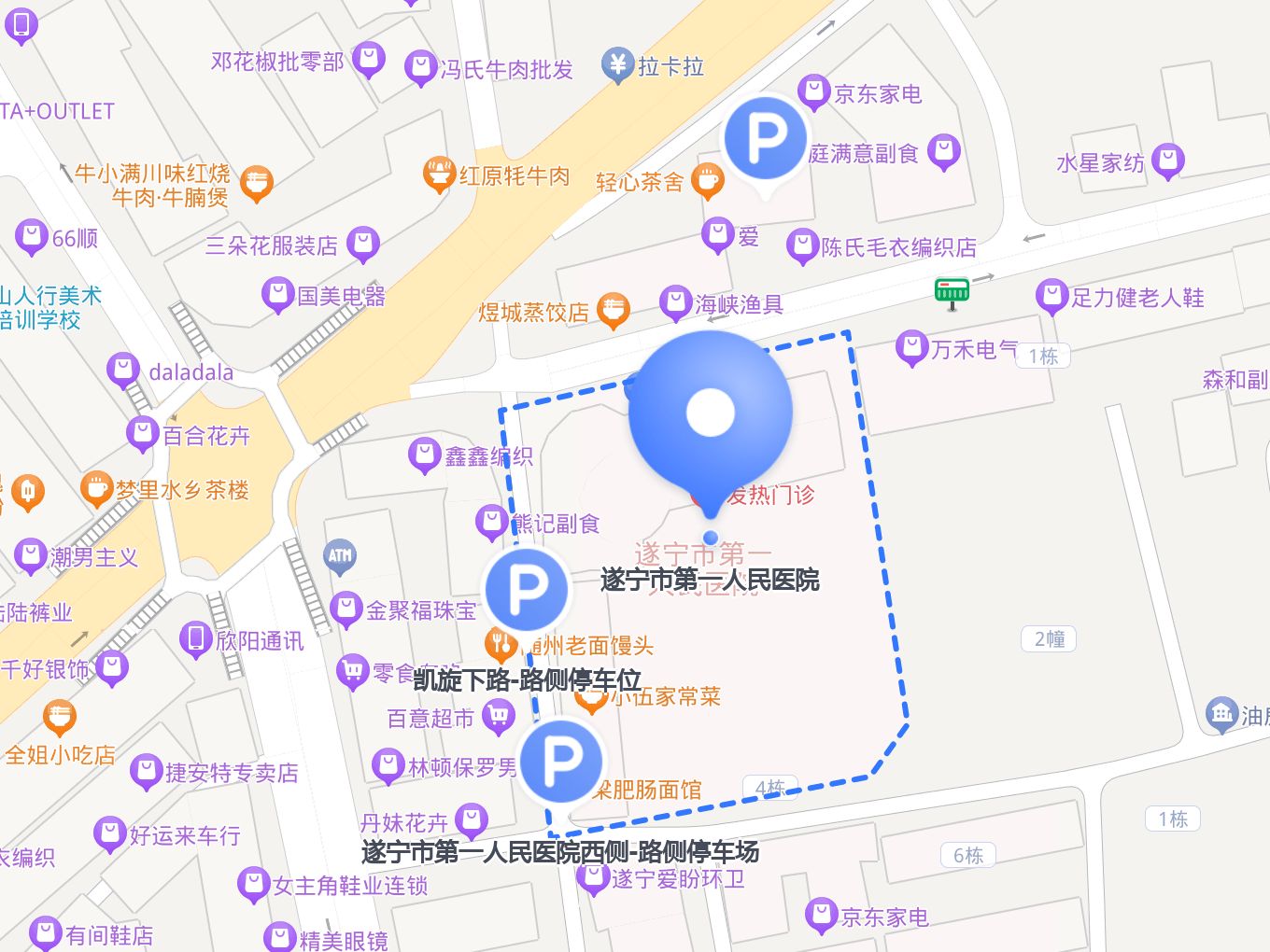 遂宁市人民医院北京看病指南必知的简单介绍