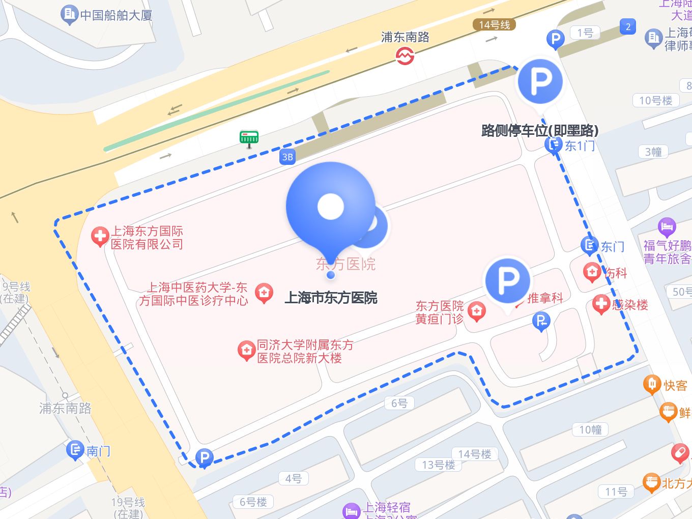 關于東方醫院外籍患者就診指南黃牛掛號合理收費的信息