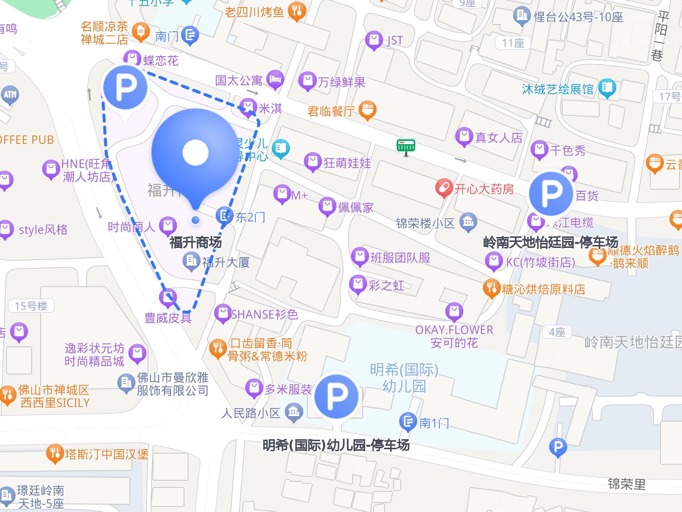 佛山 福升商场 等着你的到来!