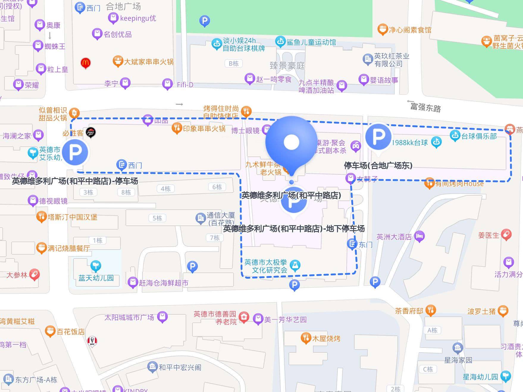 清远市的英德维多利广场,购物天堂等你来探索!