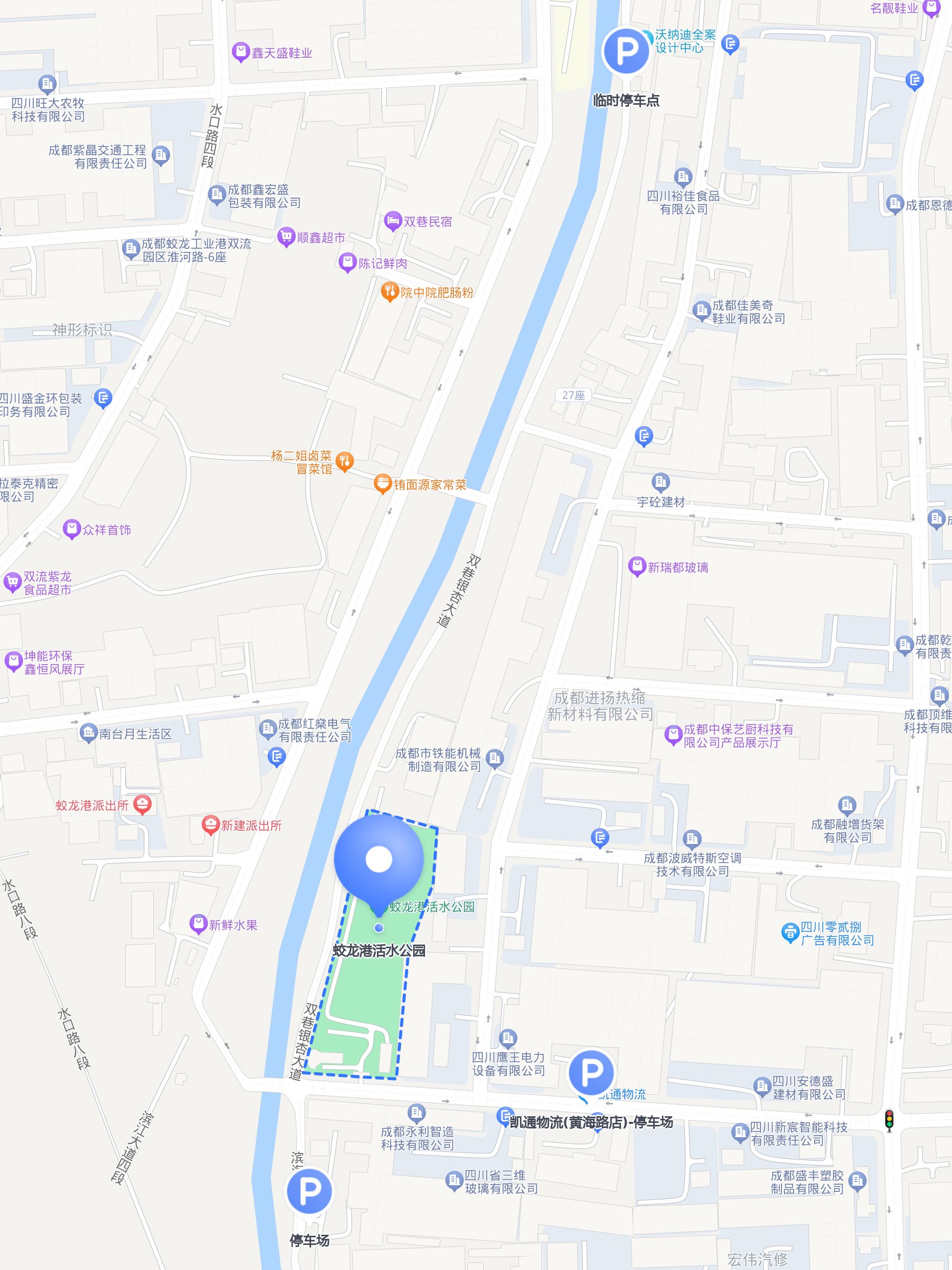 前往 蛟龙港活水公园 ,给大家整理了一份完整的出行攻略,无论你选择