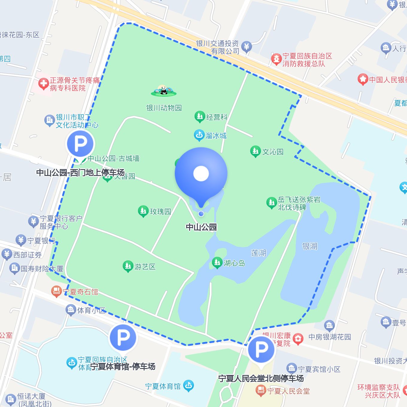 怎么去 中山公园 ?