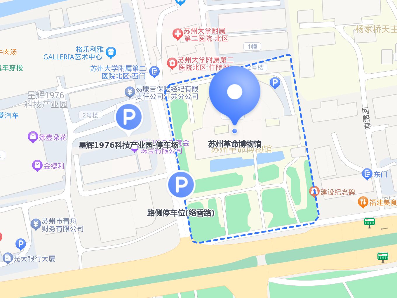 苏州革命博物馆 ,是一座集爱国主义教育,爱国主义宣传,红色旅游为一体
