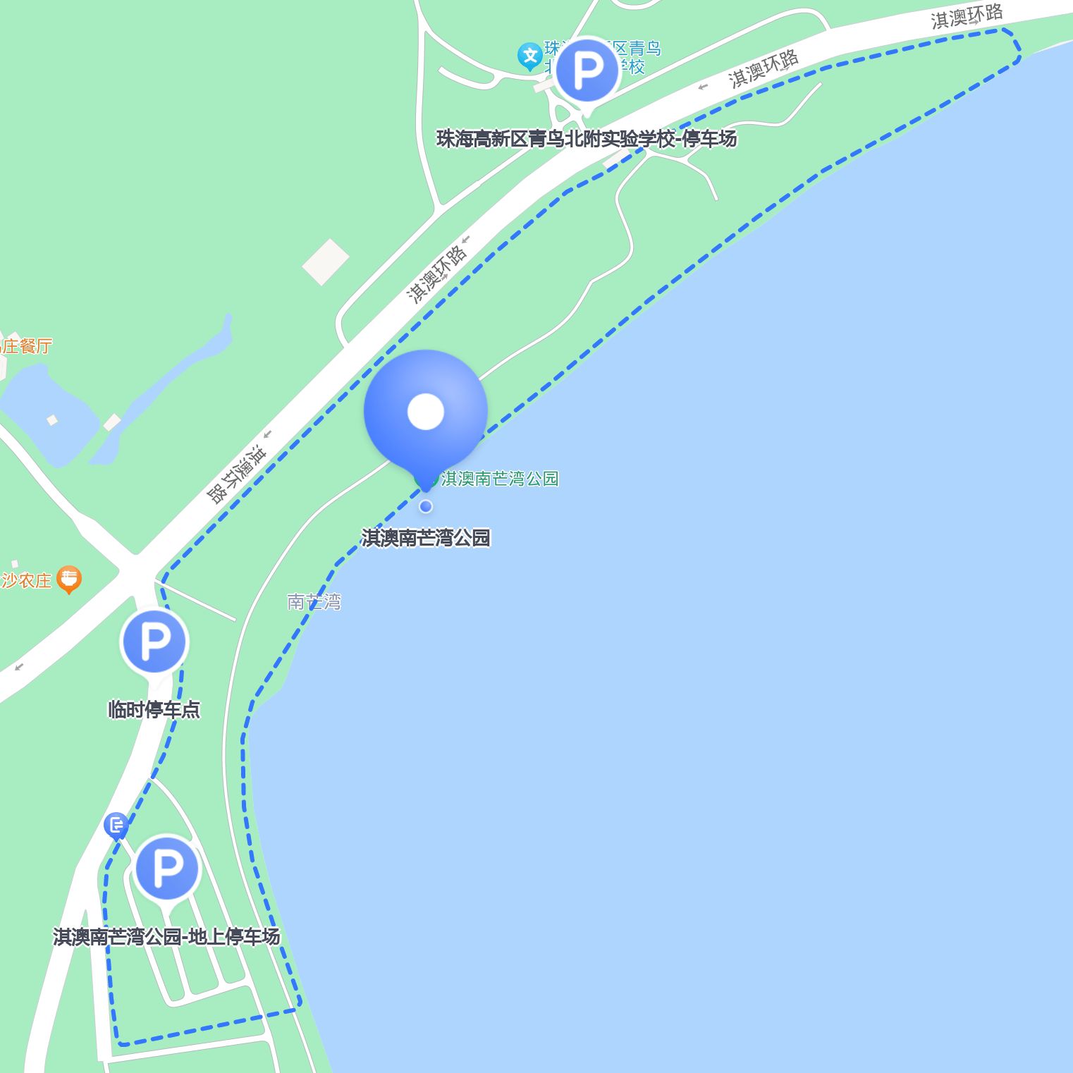 想要前往 淇澳南芒湾公园 游玩吗?