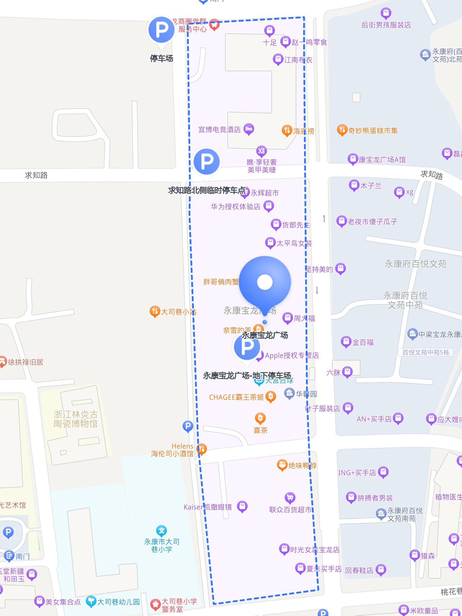 今天给大家整理了一份 永康宝龙广场 的出行指南,分享给大家～ 92