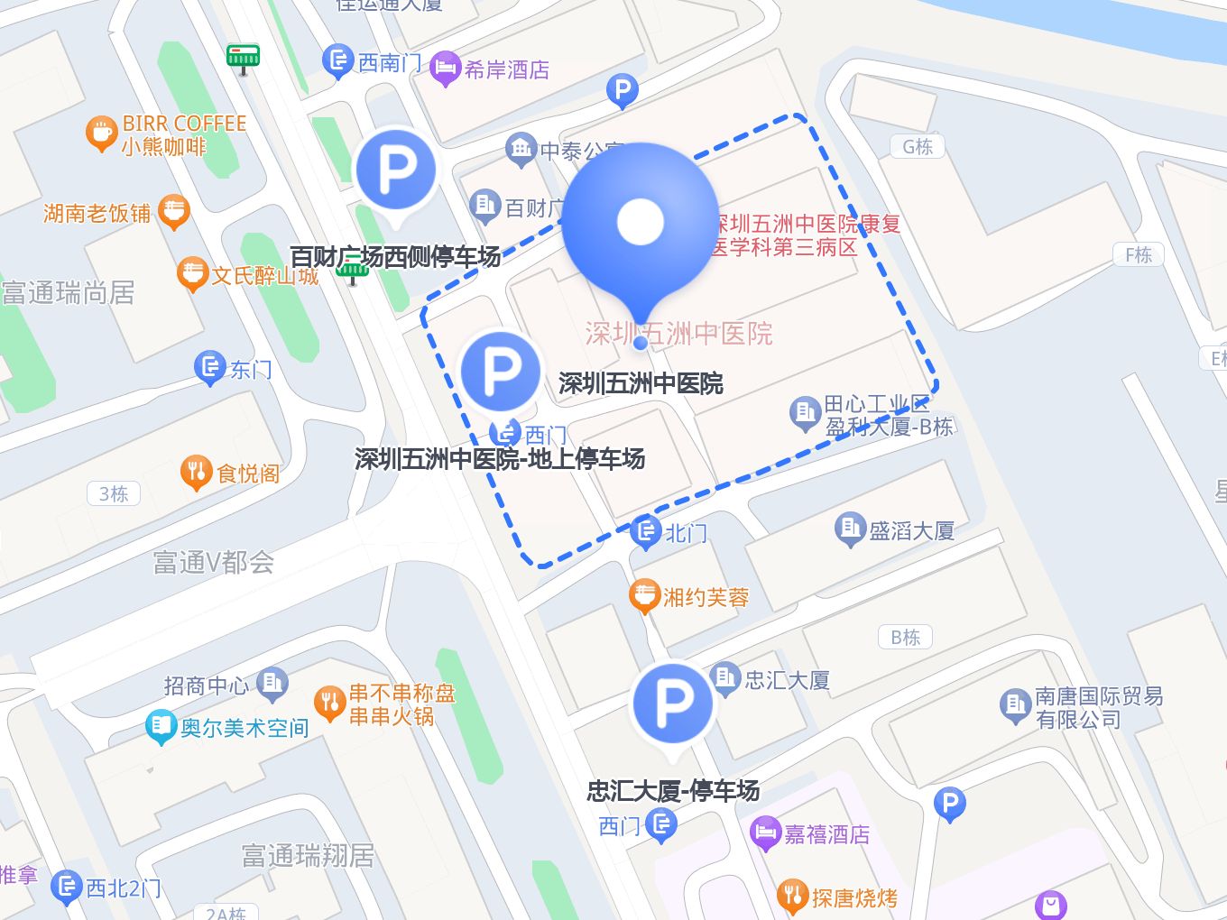 深圳五洲中医院图片