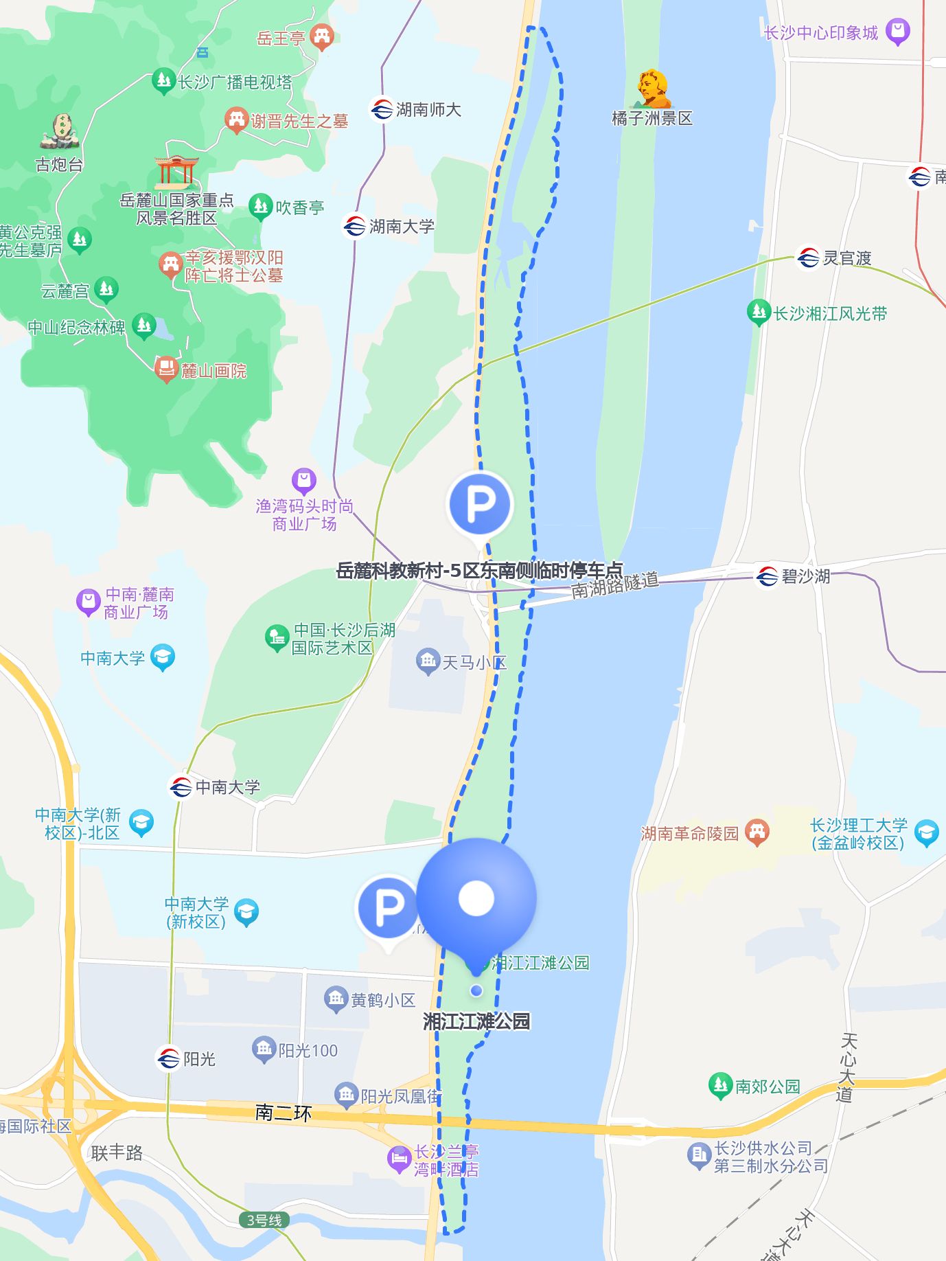 湘江江滩公园 是长沙市的一处美丽景点,无论是游客还是市民都喜欢去