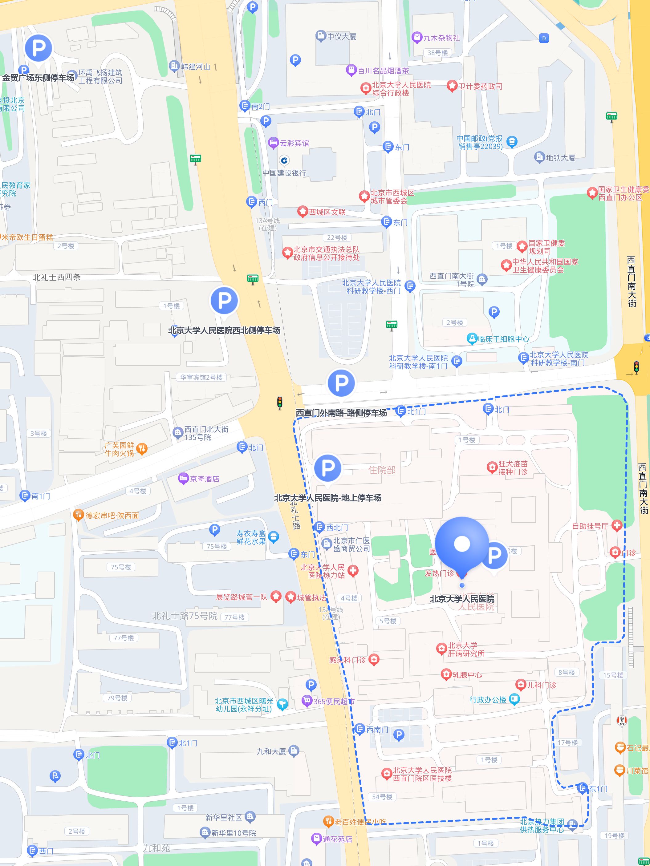 关于北京大学第三医院黄牛挂号办法多,价格不贵的信息