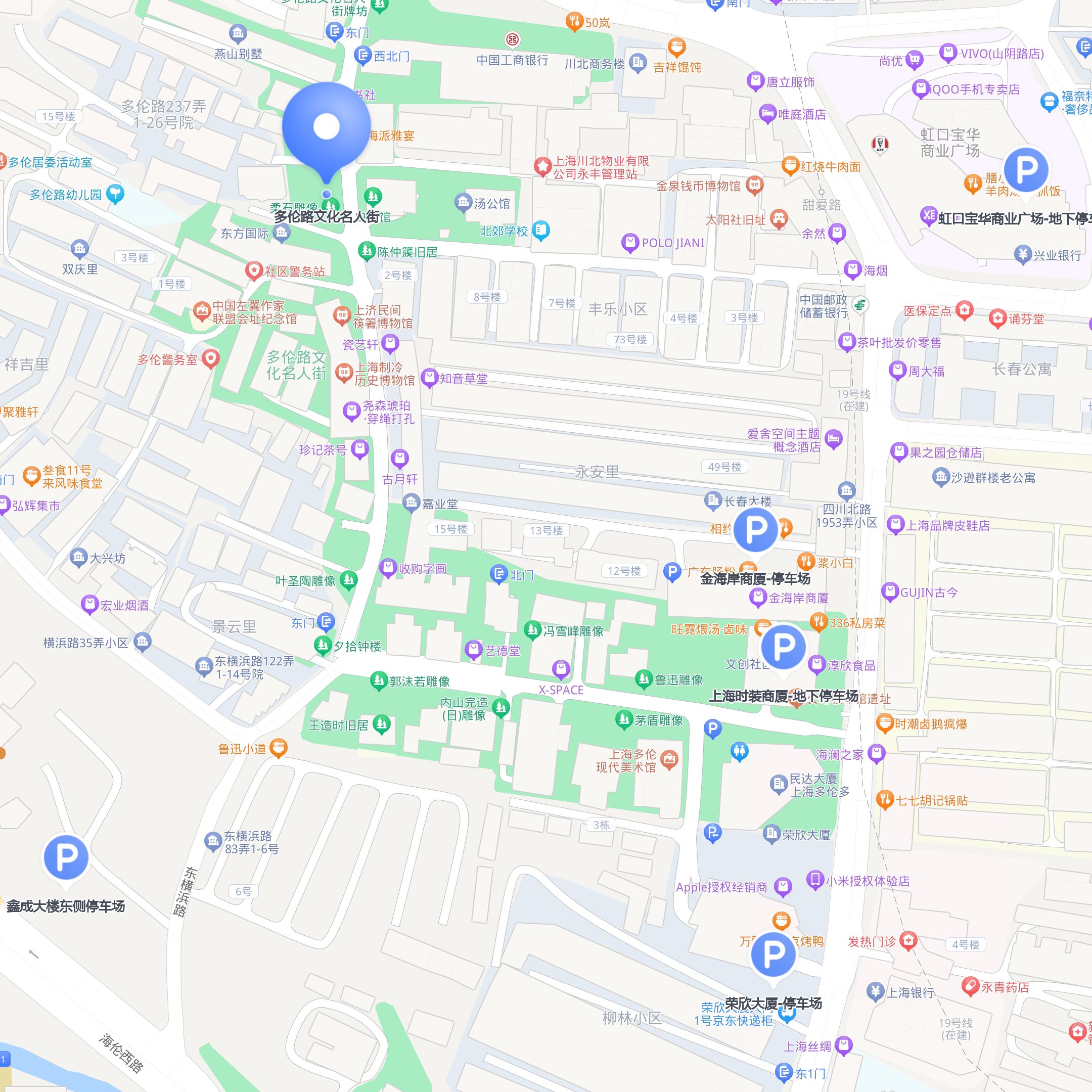 来多伦路文化名人街游玩停车不再是问题,这5个停车场推荐给你!