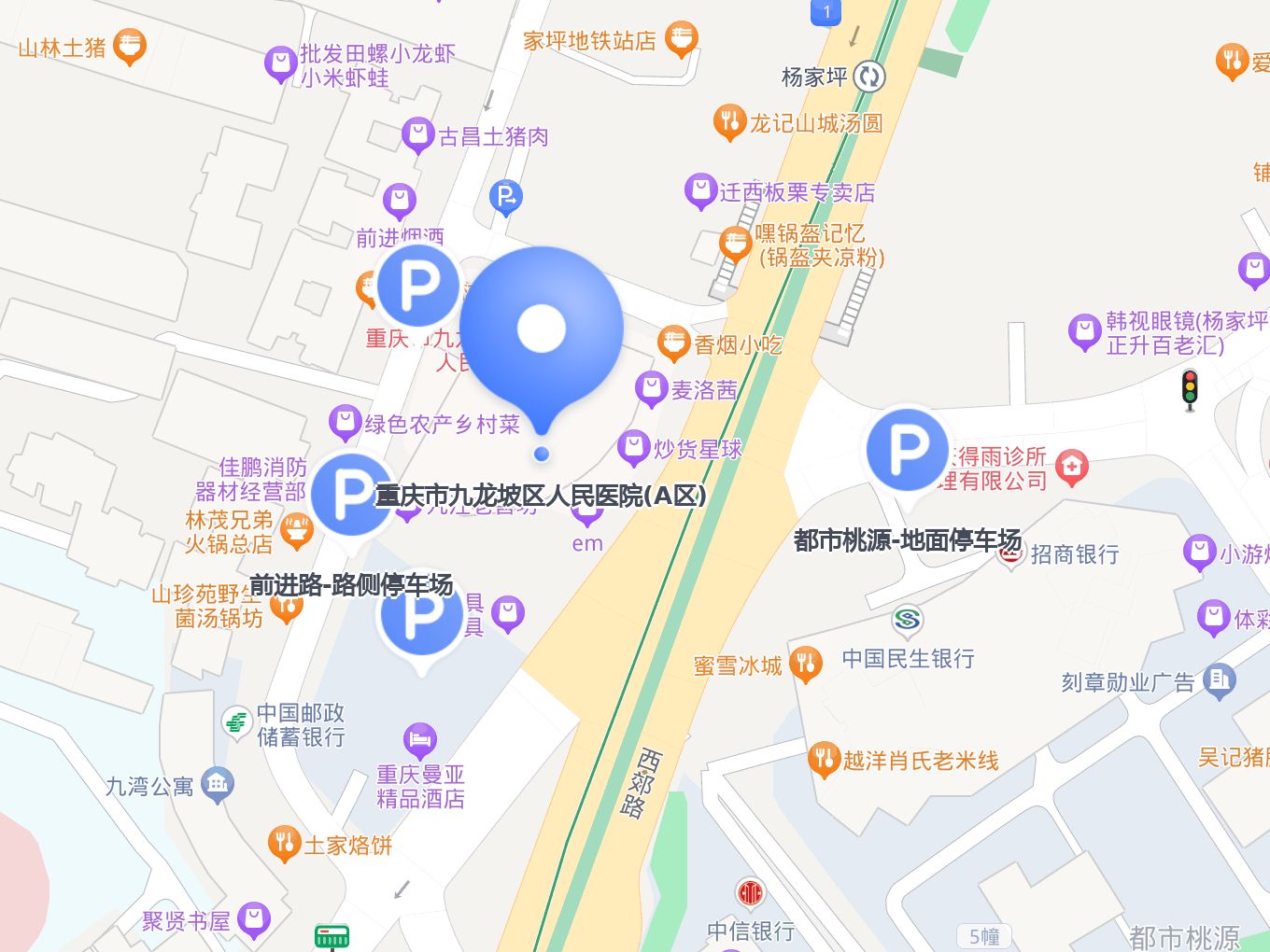 北大人民医院、大兴区贩子联系方式_全天在线急您所急的简单介绍