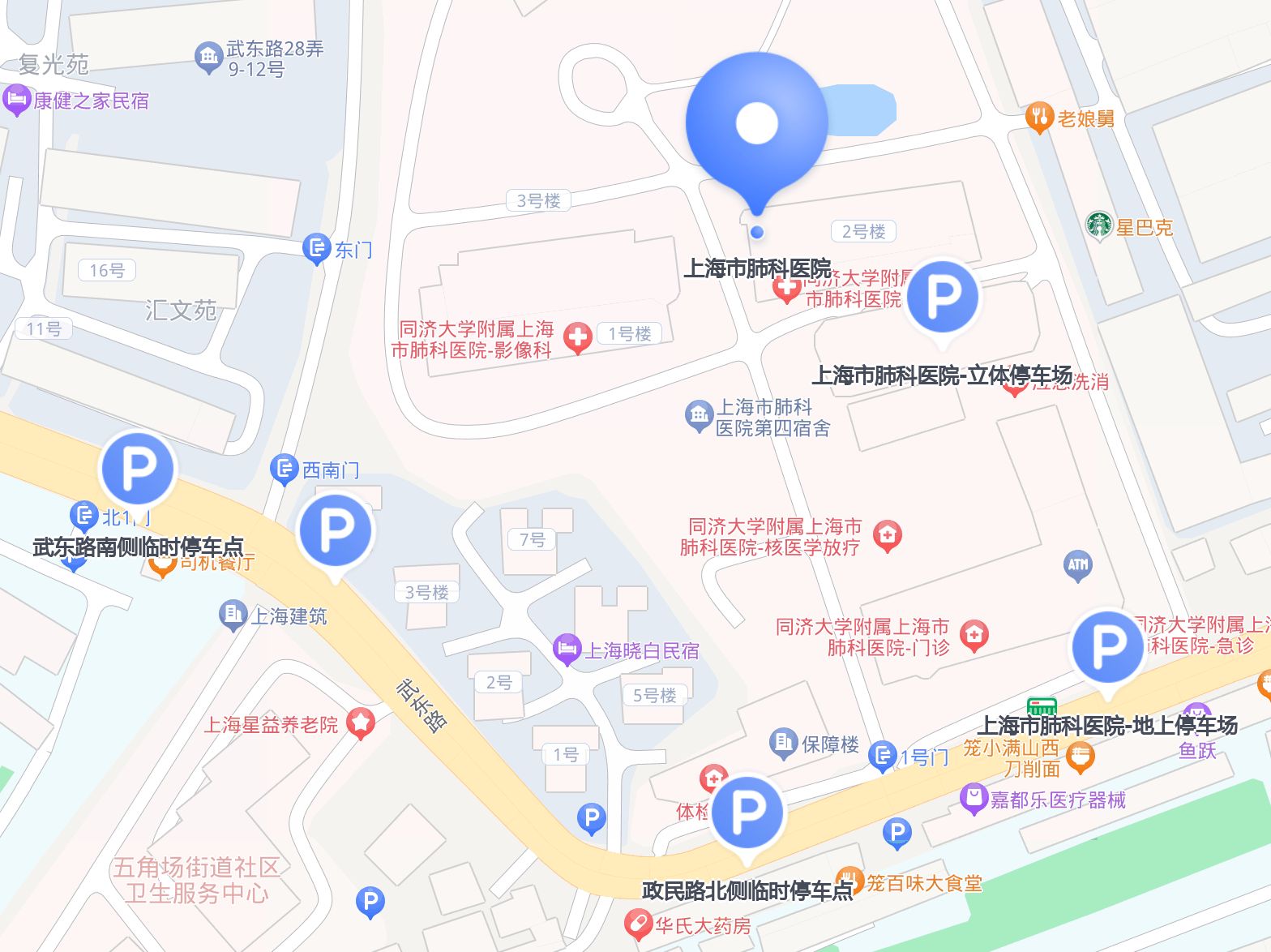 上海肺科医院地址图片