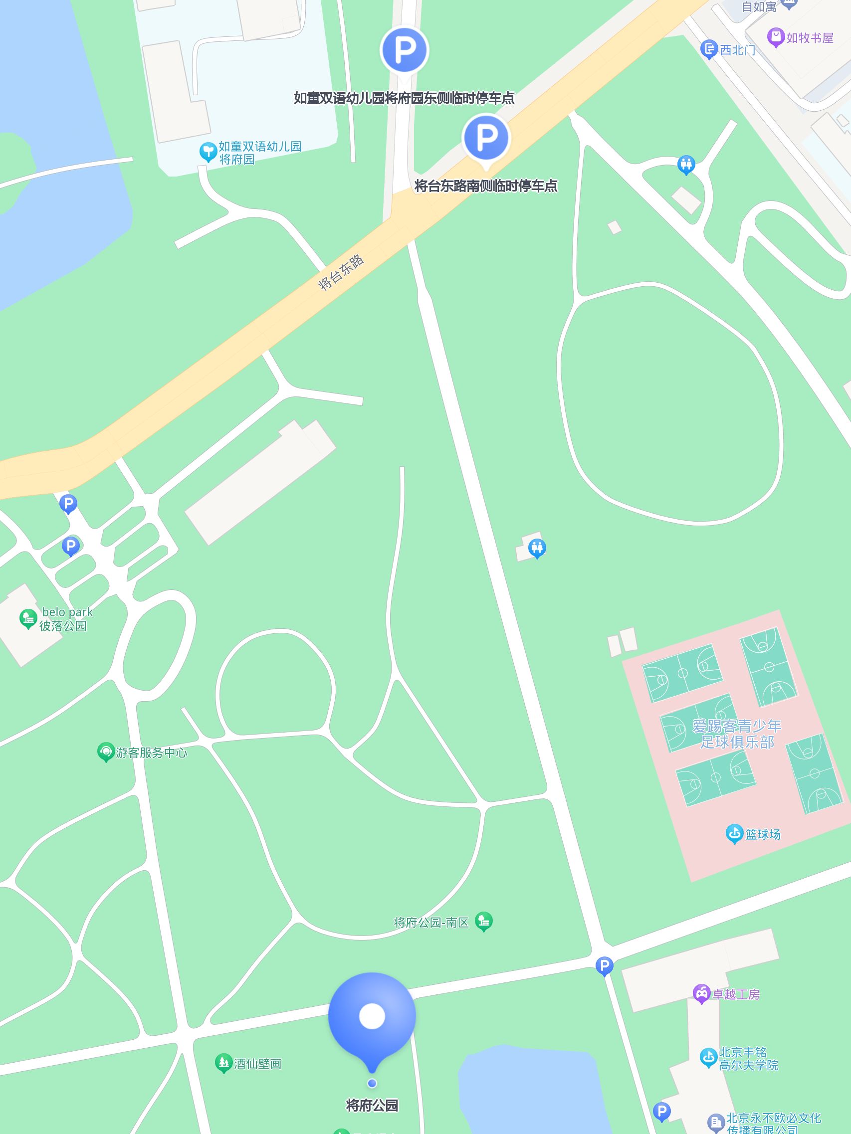 来将府公园游玩,停车问题解决方案,这2个停车场推荐给你!