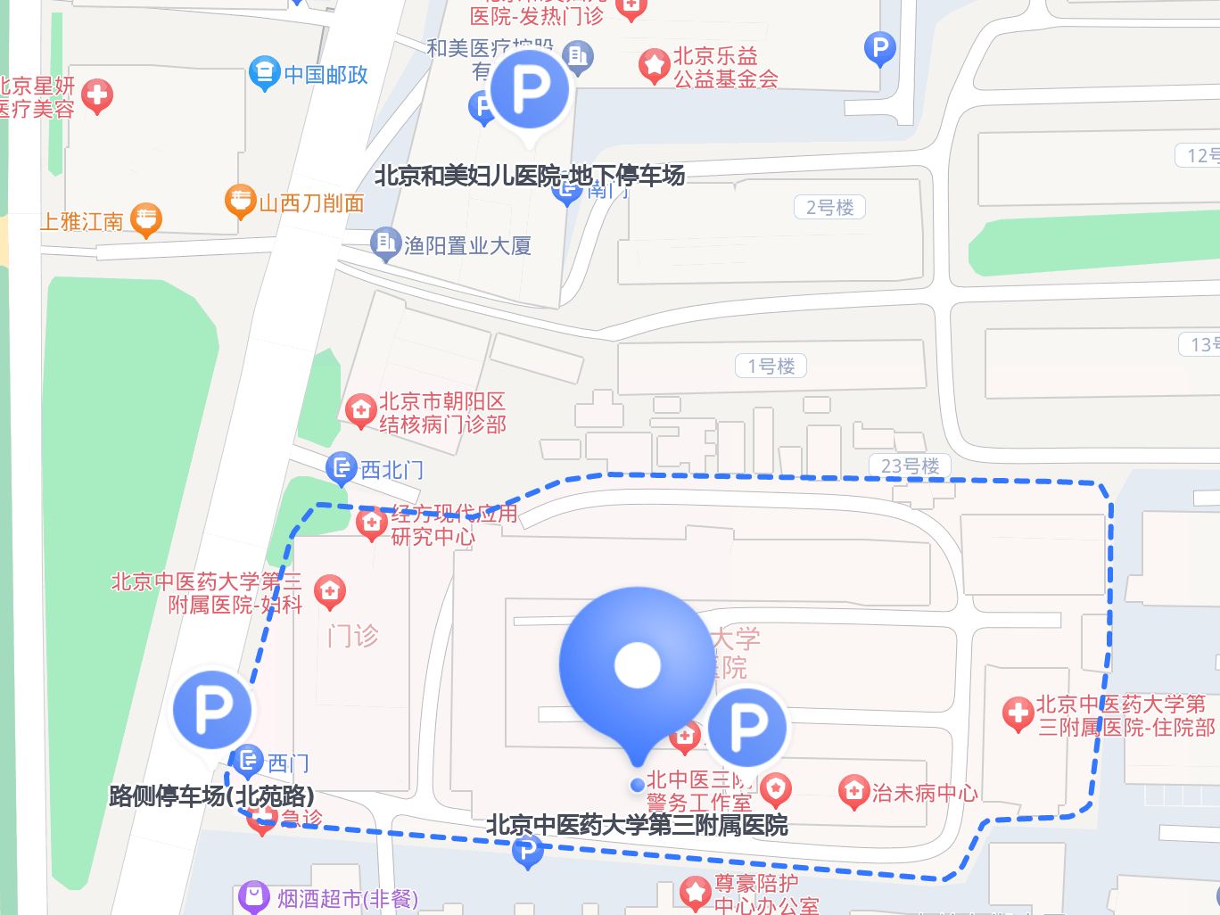 包含北京中医药大学第三附属医院