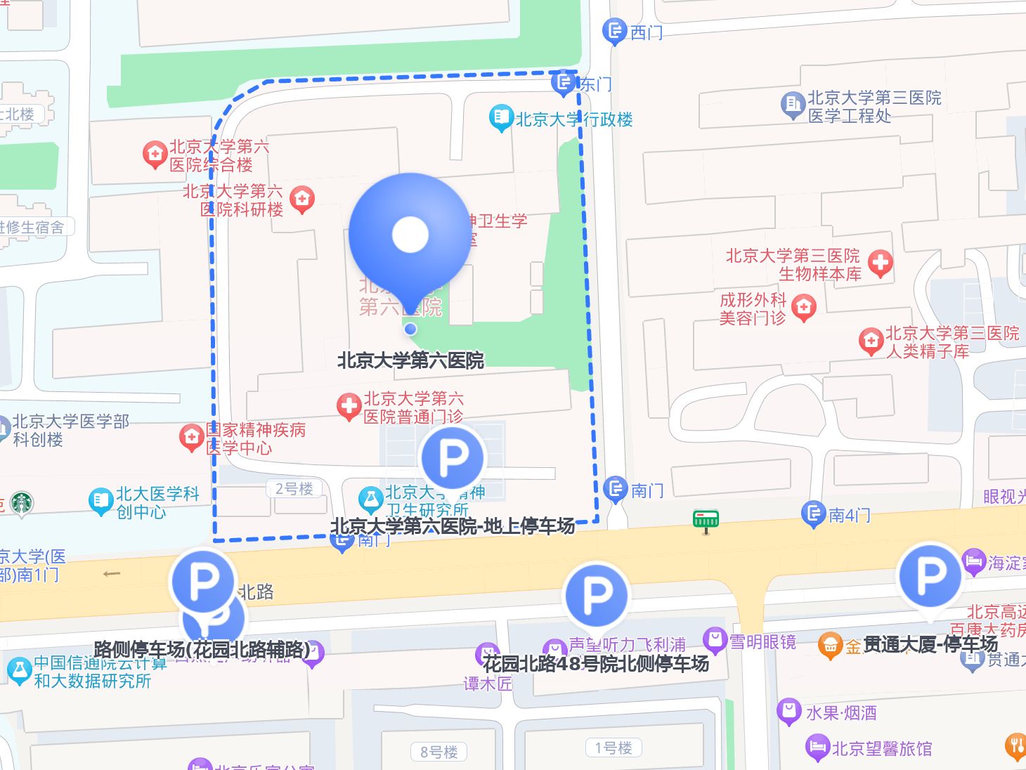 北京大學第六醫院、全程透明收費黃牛跑腿號販子掛號，所有三甲醫院都可辦理的簡單介紹