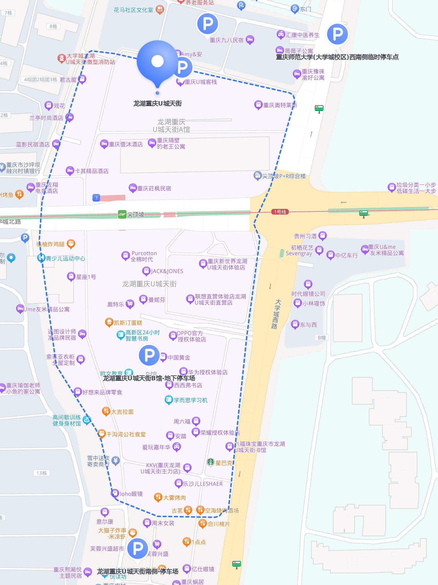 1龙湖重庆u城天街b馆-地下停车场 停车费用:2元/60分钟 参考信息