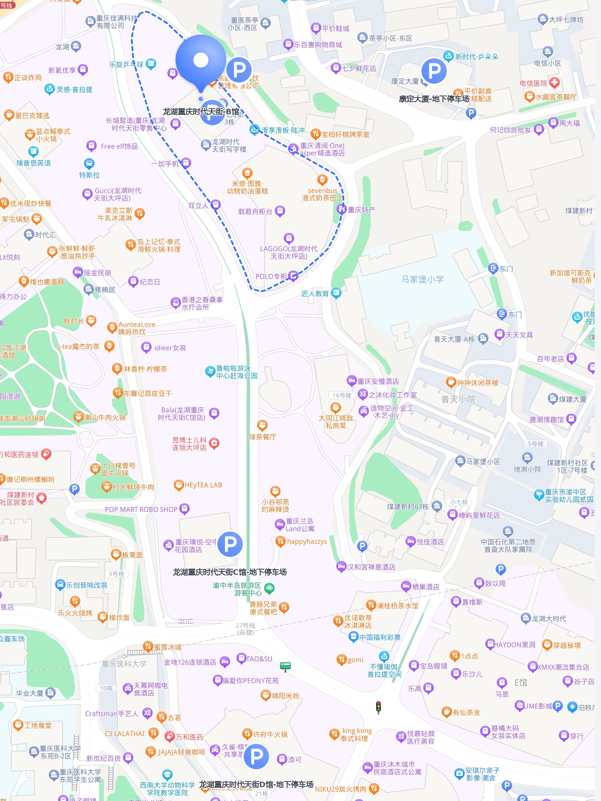 1龙湖重庆时代天街b馆