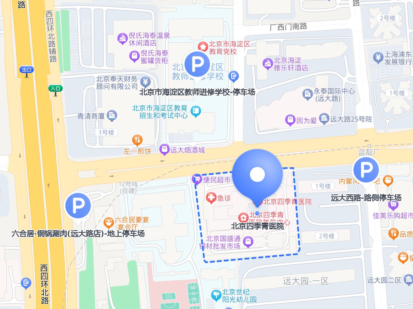 包含北京中西醫結合醫院黃牛當日幫你約成功說到必須做到的詞條 包含北京中西醫結合醫院黃牛當日幫你約成功說到必須做到的詞條