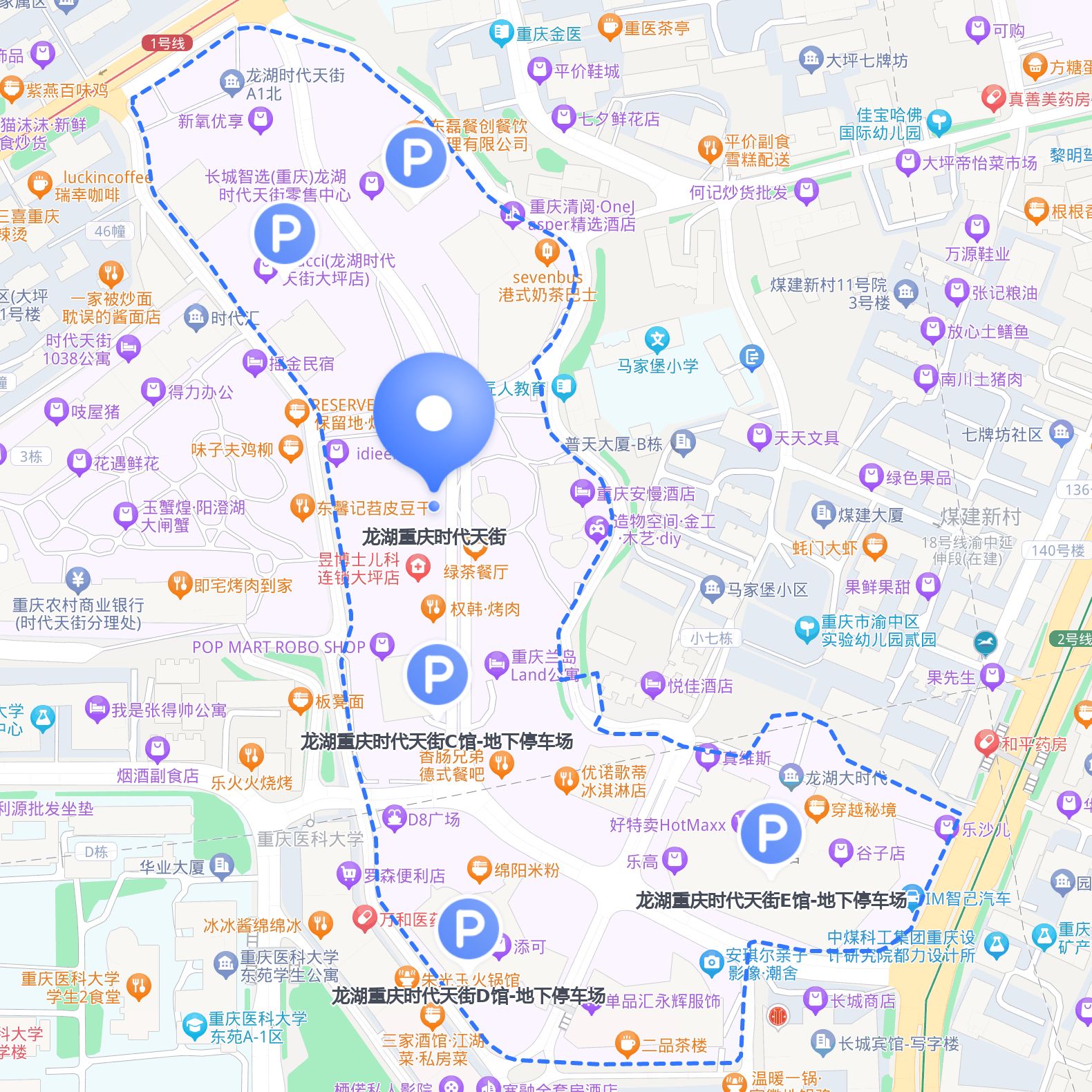 1龙湖重庆时代天街a馆