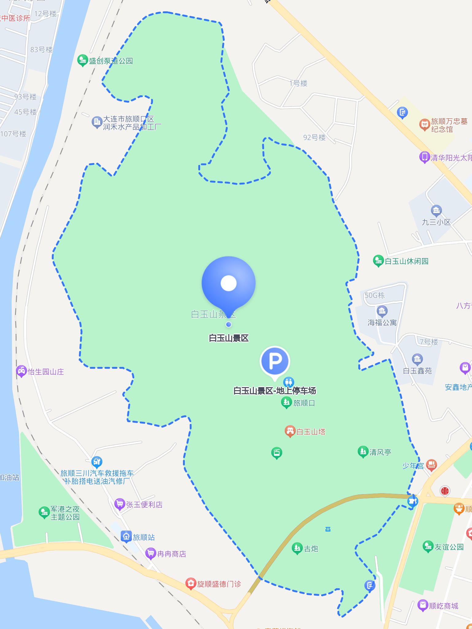 白玉山景区 位于大连市旅顺口区,是一处自然风光秀美的旅游胜地.