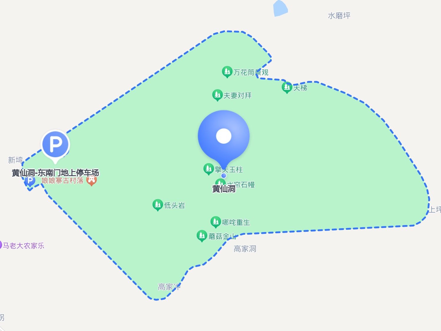 整理了黄仙洞的出行攻略,希望帮助你畅游这个神奇的地方🔦.