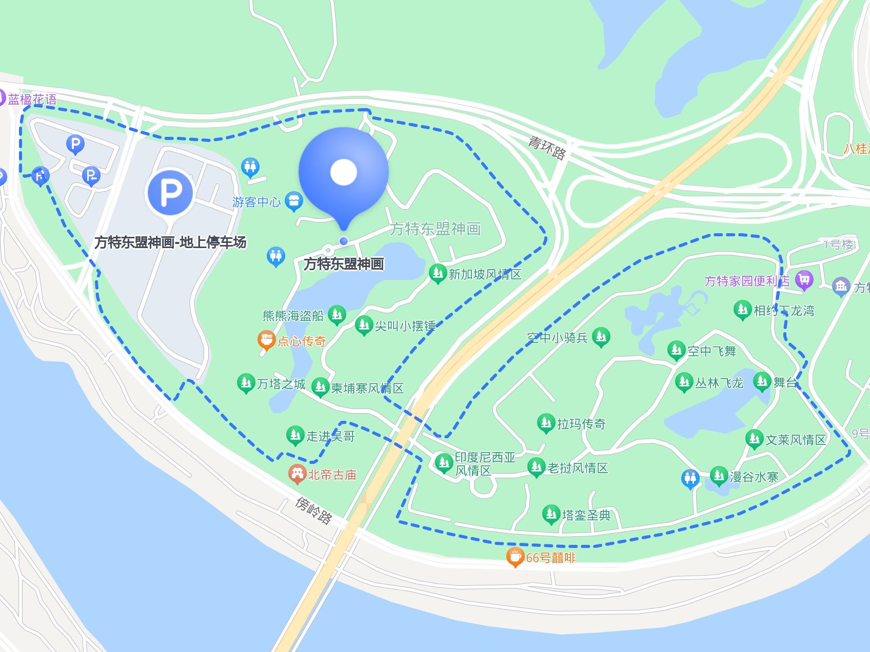 前往 方特东盟神画 ,给大家整理了一份完整的出行攻略,无论你选择地铁
