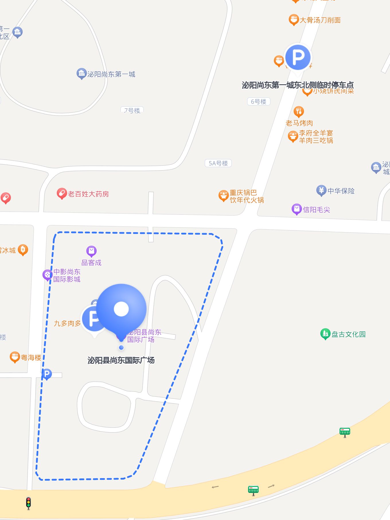 泌阳商场图片