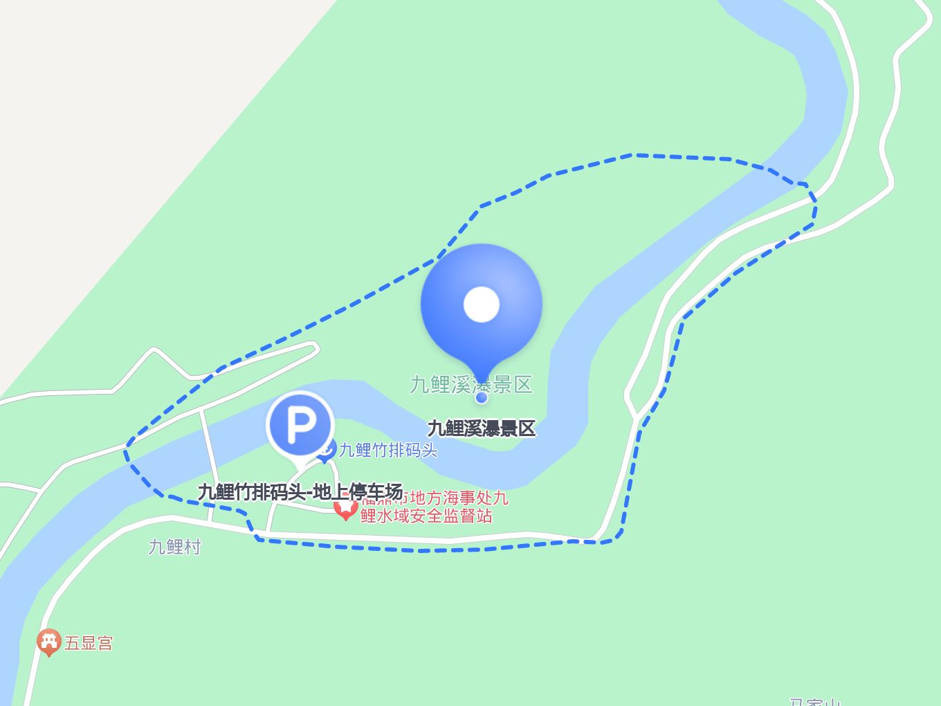 九鲤溪瀑景区门票图片