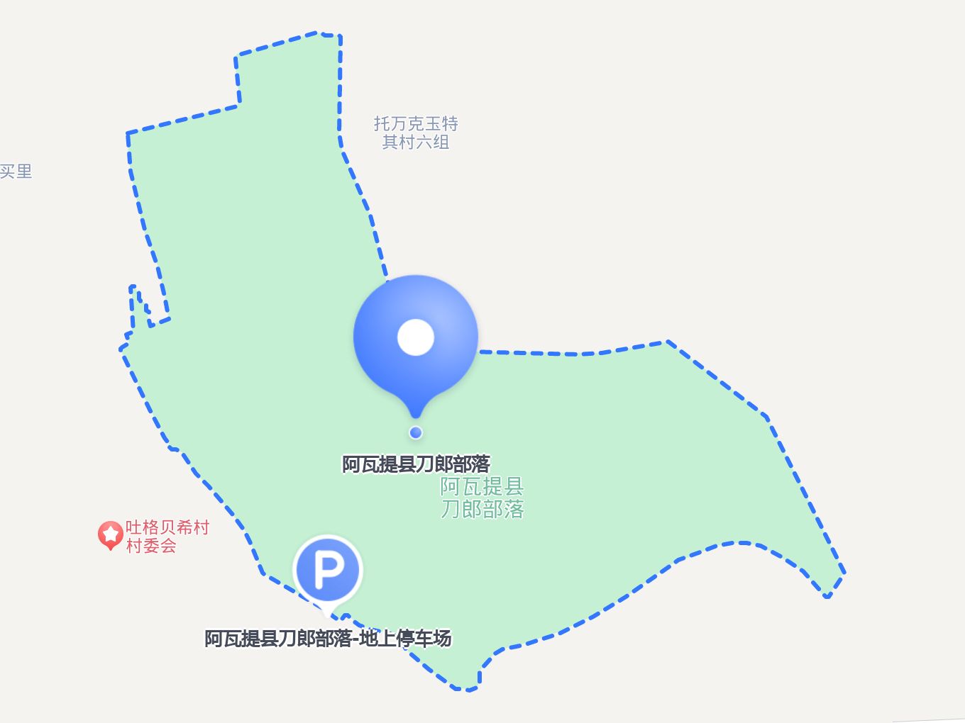 阿瓦提县刀郎部落 ,一个藏族部落,隐藏在新疆的深处.