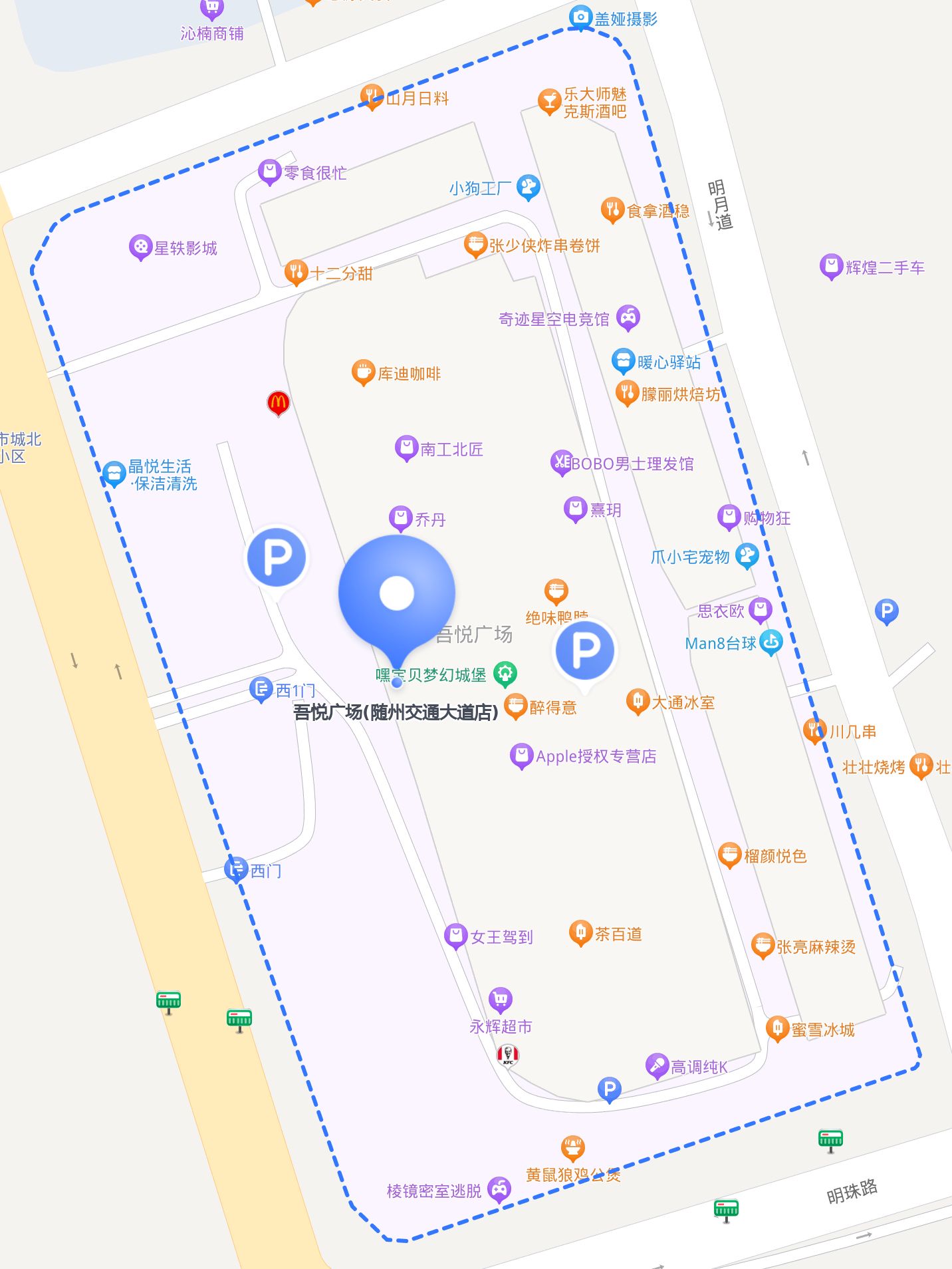 前往 吾悦广场(随州交通大道店) ,给大家整理了一份完整的出行攻略,无